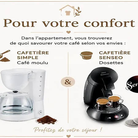Апартаменты Le Bellevue